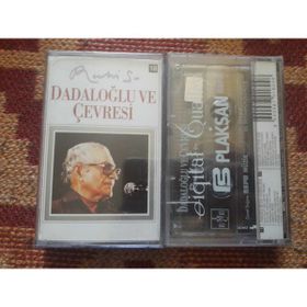 Dadaloğlu Ve Çevresi - Ruhi Su