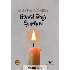 Dadaloğlu Yaşamı ve Bütün Şiirleri - Yılmaz Yeşildağ