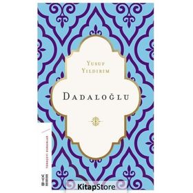 Dadaloğlu - Yusuf Yıldırım