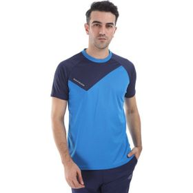 Dafron Basic Antrenman Saks Erkek Şort