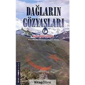 DAĞLARIN GÖZYAŞLARI GÜNEYDOĞUDA AKAN KANIN BELGESEL ÖYKÜSÜ - NECATI ULUNAY UCUZSATAR