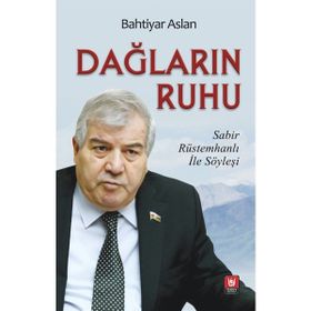 Dağların Ruhu - Bahtiyar Aslan