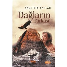 Dağların Türküsü - Sadettin Kaplan