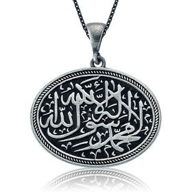 Daha Yok Mu 925 Ayar Gümüş Kelime-i Tevhid Gümüş Kolye