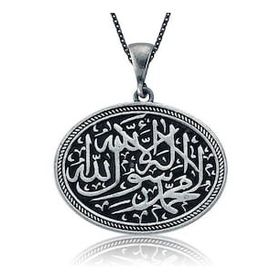 Daha Yok Mu 925 Ayar Gümüş Kelime-i Tevhid Gümüş Kolye