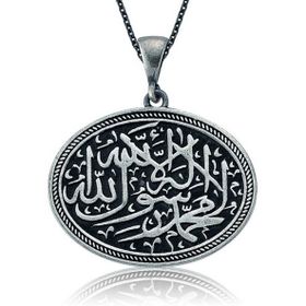 Daha Yok Mu 925 Ayar Gümüş Kelime-i Tevhid Gümüş Kolye