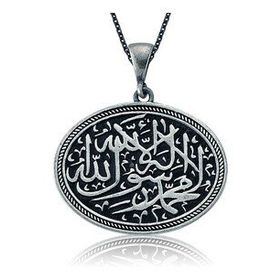 Daha Yok Mu 925 Ayar Gümüş Kelime-i Tevhid Gümüş Kolye