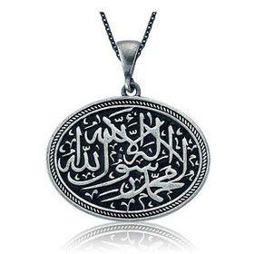 Daha Yok Mu 925 Ayar Gümüş Kelime-i Tevhid Gümüş Kolye