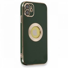 Daha Yok Mu iPhone 12 Store Yeşil Silikon Kılıf