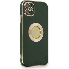 Daha Yok Mu iPhone 12 Store Yeşil Silikon Kılıf