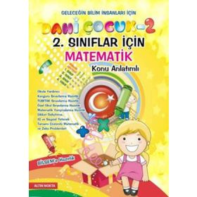 Dahi Çocuk 2. Sınıflar İçin Matematik BİLSEM’e Hazırlık Konu Anlatımlı - kollektif