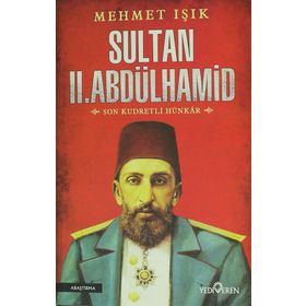 Dahi Hükümdar Sultan 2. Abdülhamid Han - Mehmet Aydın
