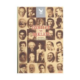 DAHILER VE AŞKLARI - ÖZCAN ERDOĞAN