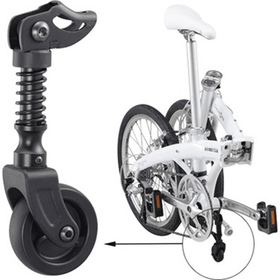 Dahon Tekerlekli Kadro Monte Park Ayağı
