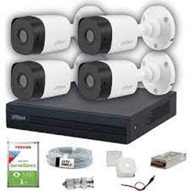 Dahua 4 Kameralı Full HD Gece Görüşlü Güvenlik Seti