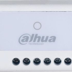 Dahua ARM7011-W2 Relay Kablosuz Röle Modülü