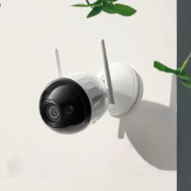 Dahua DH-F2C-PV Bullet Full HD 2MP IP Wi-Fi Güvenlik Kamerası
