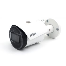 Dahua DH-IPC-HFW1230S-S-0360B-S4 2MP IP Bullet Kamera