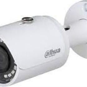 Dahua DH-IPC-HFW1230S-S-0360B-S4 2MP IP Bullet Kamera
