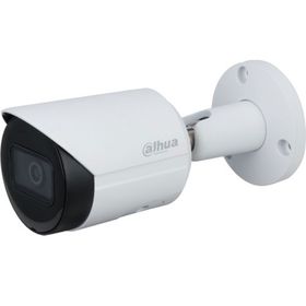 Dahua DH-IPC-HFW2531S-S-0360B-S2 5MP IP Bullet Kamera