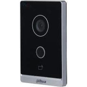 Dahua DHI-VTO2211G-WP-S2 Villa Tipi IP Zil Paneli