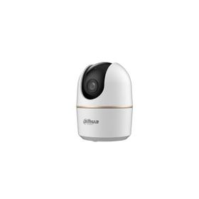 Dahua H2A Güvenlik Kamerası