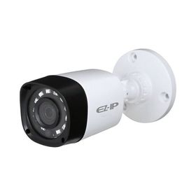 Dahua HAC-B1A21-U-IL 2 MP Akıllı Çift Işıklı HDCVI Bullet Kamera