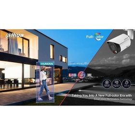 Dahua HAC-B1A21-U-IL-A 2 MP 3.6 mm 4in1 Fullcolor HDCVI Akıllı Işık Bullet Kamera
