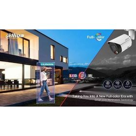 Dahua HAC-B1A21-U-IL-A 2 MP 3.6 mm 4in1 Fullcolor HDCVI Akıllı Işık Bullet Kamera