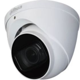 Dahua HAC-HDW1200T-Z-2712 2.7 12 mm Motorize Lens 2 Mp HDCVI AHD Dome Kamera