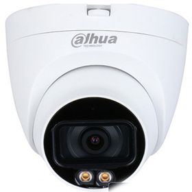 Dahua HAC-HDW1209TQ-A-LED-0280 2.8 mm 2 Mp Renkli Sesli Ahd Kamera