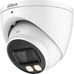 Dahua HAC-T1A21P-U-A 2MP 2.8 mm IR Dome Kamera