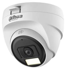 Dahua HAC-T1A21P-U-A 2MP 2.8 mm IR Dome Kamera