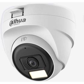Dahua HAC-T1A21P-U-IL-A 2 MP 2.6 mm 4 in 1 Sesli Fullcolor Akıllı Işık HDCVI Dome Kamera