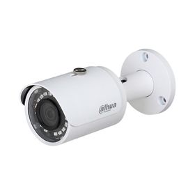 Dahua HFW1431S-S-0360B 1-3 CMOS 4MP 3.6 mm Beyaz POE Sessiz Bullet Starlight IP Güvenlik Kamera