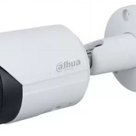 Dahua HFW1431S-S-0360B 1-3 CMOS 4MP 3.6 mm Beyaz POE Sessiz Bullet Starlight IP Güvenlik Kamera