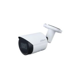 Dahua HFW1431S-S-0360B 1-3 CMOS 4MP 3.6 mm Beyaz POE Sessiz Bullet Starlight IP Güvenlik Kamera