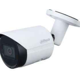 Dahua HFW1431S-S-0360B 1-3 CMOS 4MP 3.6 mm Beyaz POE Sessiz Bullet Starlight IP Güvenlik Kamera