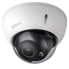 Dahua IPC-HDBW1230E-0280B-S4 2MP 2.8mm Dome Kamera