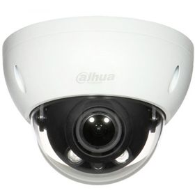 Dahua IPC-HDBW1431R-ZS-2812-S4 4 Mp H265+ Motorize Lensli Starlight Poe IP Dome Kamera