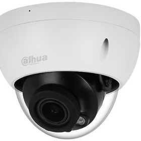 Dahua IPC-HDBW2441R-ZAS Dome 4MP Gece Görüşlü IP Güvenlik Kamerası
