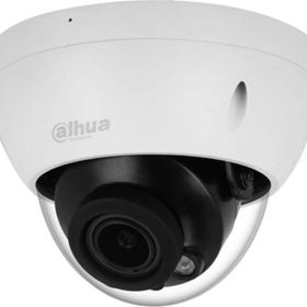 Dahua IPC-HDBW2441R-ZAS Dome 4MP Gece Görüşlü IP Güvenlik Kamerası