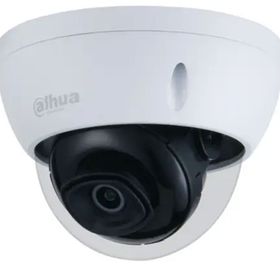 Dahua IPC-HDBW2531E-S-0280B-S2 5mp 2.8mm H.265 PoE Starlight IP Dome Kamera