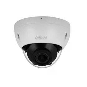 Dahua IPC-HDBW2541R-ZAS 5 MP 2.7-13.5 mm Motorize Starlight IP Dome Kamera