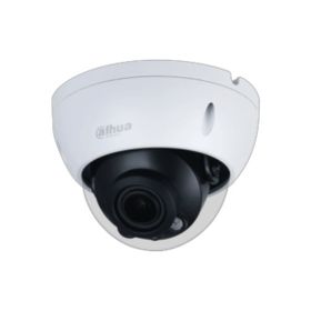 Dahua IPC-HDBW3541R-ZAS-27135 5MP 2.7-13.5 mm Lens IP IR Dome Güvenlik Kamerası