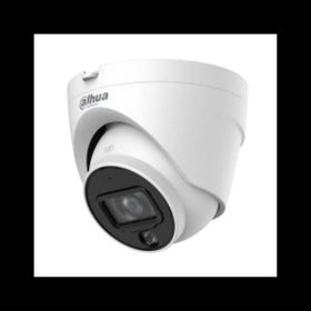 Dahua IPC-HDW1230V-SA 2 MP 2.8 MM Sesli IP Dome Kamera