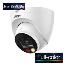 Dahua IPC-HDW1249T-S-IL 2MP 2.8 MM Dome IP Kamera