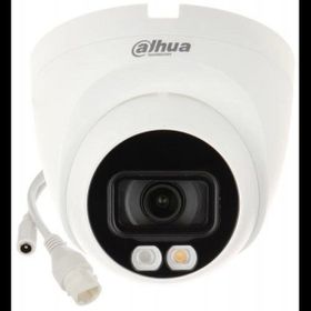 Dahua IPC-HDW1249T-S-IL 2MP 3.6 MM Dome IP Kamera