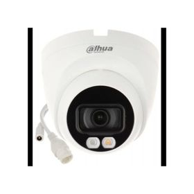 Dahua IPC-HDW1249T-S-IL 2MP 3.6 MM Dome IP Kamera