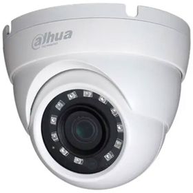 Dahua IPC-HDW1431S-0280B-S4 4Mp 2.8mm Dome Ip Kame